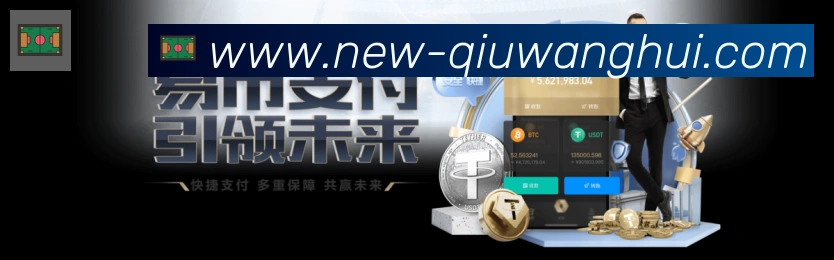 多端互动